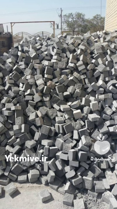 فروش سنگ لاشه ورقه ای شریفی در اسلامشهر در گروه سازنده در یکمیوه -عکس3