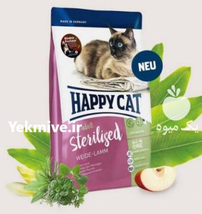 خرید غذا خشک گربه هپی کت در کرج در گروه حیوانات خانگی در یکمیوه -عکس1