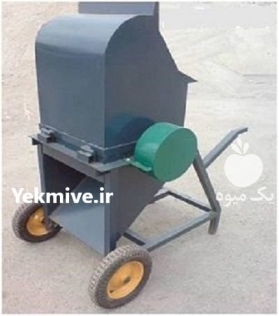 فروش دستگاه علوفه خرد کن برقی در قنوات در گروه خرید و فروش دستگاه علوفه در یکمیوه -عکس2