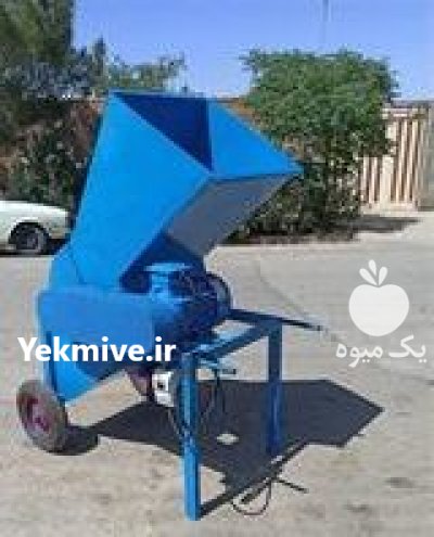 فروش دستگاه علوفه خرد کن بزرگ در گروه خرید و فروش دستگاه علوفه در یکمیوه -عکس3