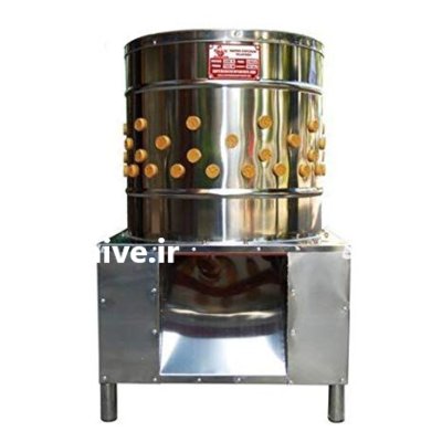 پر کن مرغ اتوماتیک در اردبیل در گروه تجهیزات مرغداری در یکمیوه -عکس1