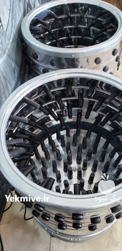 پرکن بلدرچین سایر طیور دارای بدنه در قزوین در گروه تجهیزات مرغداری در یکمیوه -عکس1