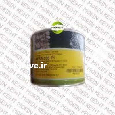 بذر هندوانه افرا در بوشهر در گروه خرید و فروش بذر هندوانه در یکمیوه -عکس1