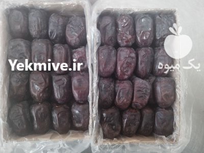 فروش ضایعات خرما در مشهد در گروه خرید و فروش خرما در یکمیوه -عکس3
