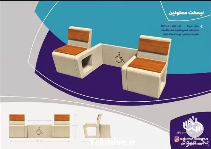 قیمت خرید تولید گلدان بتنی در تهران در گروه خرید و فروش گیاهان زینتی در یکمیوه -عکس1