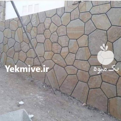 فروش همراه با نصب سنگ لاشه در گروه سازنده در یکمیوه -عکس3
