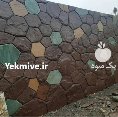 فروش همراه با نصب سنگ لاشه در گروه سازنده در یکمیوه -عکس4