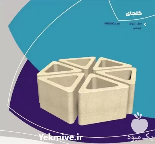 فروش گلدان بتنی در تهران در گروه خرید و فروش گیاهان زینتی در یکمیوه -عکس1