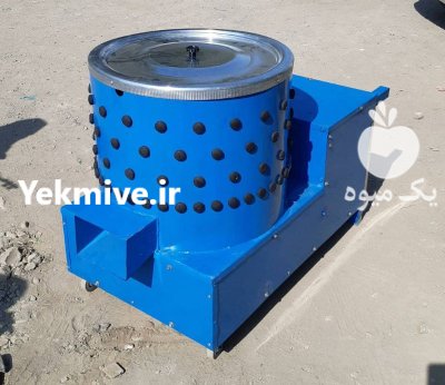 دستگاه پرکن مرغ و طیور اتوماتیک در مشهد در گروه تجهیزات مرغداری در یکمیوه -عکس3