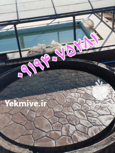 فروش سنگ لاشه سنگ مالون در گروه سازنده در یکمیوه -عکس1