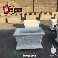 تولید فروش گلدان شهری در طرح در تهران در گروه خرید و فروش گیاهان زینتی در یکمیوه