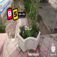 فروش گلدان سیمانی بتنی شهری پارکی در مشهد در گروه خرید و فروش گیاهان زینتی در یکمیوه