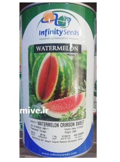 فروش بذر هندوانه استاندارد اینفینیتی در اهواز در گروه خرید و فروش بذر هندوانه در یکمیوه -عکس1