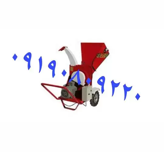 فروش عرضه سر شاخه خرد کن در رشت در گروه خرید و فروش خردکن در یکمیوه -عکس1