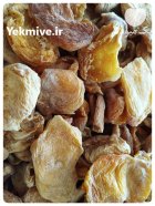 پر زردآلو آفتابی تیران در اصفهان در گروه خرید و فروش زردآلو در یکمیوه