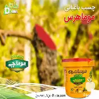 فروش چسب باغبانی موماهرس در کرج در گروه خرید و فروش لوازم باغبانی در یکمیوه