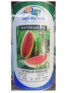 فروش بذر هندوانه استاندارد اینفینیتی در اهواز در گروه خرید و فروش بذر هندوانه در یکمیوه