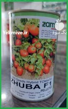 فروش بذر گوجه فرنگی زودرس ژوبا در اهواز در گروه خرید و فروش بذر گوجه در یکمیوه