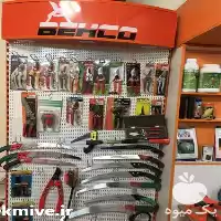 قیمت خرید عرضه کننده ادوات باغبانی در گروه خرید و فروش لوازم باغبانی در یکمیوه