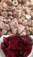فروش چغندر لبویی در گروه خرید و فروش چغندر در یکمیوه
