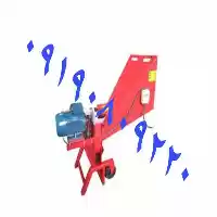 قیمت فروش سرشاخه خرد کن برقی در خرم‌ آباد در گروه خرید و فروش خردکن در یکمیوه