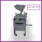 فروش دستگاه آب گوجه گیری صنعتی نیمه در اهواز در گروه خرید و فروش دستگاه کشاورزی در یکمیوه