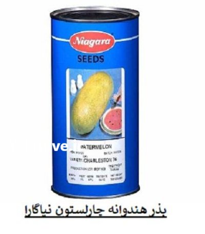 فروش بذر هندوانه CHARLESTON 76 نیاگارا در گروه خرید و فروش بذر هندوانه در یکمیوه -عکس1