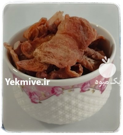 پر زردآلو خونگی تیران در اصفهان در گروه خرید و فروش زردآلو در یکمیوه -عکس1