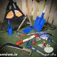 قیمت خرید ادوات کشاورزی و باغبانی در تهران در گروه خرید و فروش انواع ادوات کشاورزی در یکمیوه