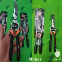 قیمت خرید قیچی باغبانی و ل بورن در تهران در گروه خرید و فروش لوازم باغبانی در یکمیوه