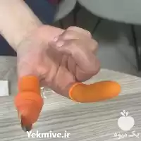 فروش ناخن میوه چین انگشتی برداشت در تهران در گروه خرید و فروش لوازم باغبانی در یکمیوه