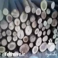 خرید و فروش چوب و هیزم در شهریار در گروه خرید و فروش هیزم در یکمیوه