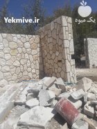 فروش سنگ لاشه سنگ مالون در گروه سازنده در یکمیوه