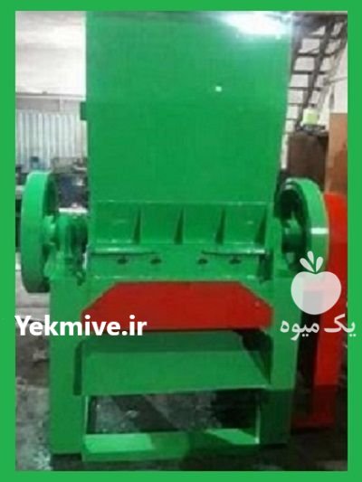 دستگاه آسیاب پالت در گروه خرید و فروش دستگاه آسیاب در یکمیوه -عکس1
