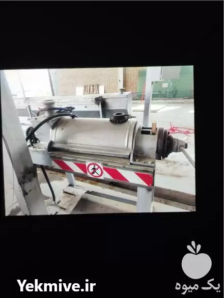 قیمت خرید دستگاه پرس آبگیری در مشهد در گروه انواع آبمیوه ها و آبگیری ها در یکمیوه -عکس1