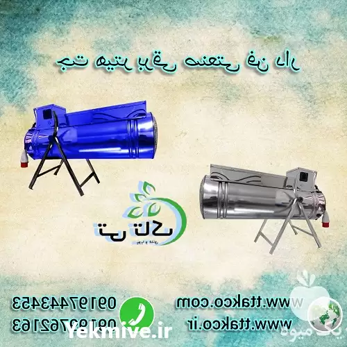 قیمت خرید نبشی پلاستیکی بسته بندی در مشهد در گروه انواع بسته بندی محصول در یکمیوه -عکس1