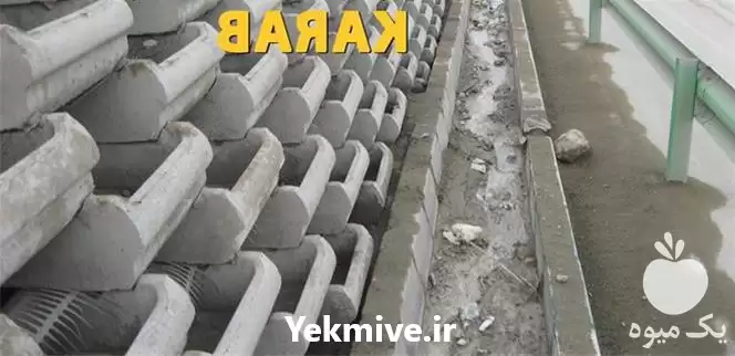 فروش فلاور باکس بتنی بهترین انتخاب در گروه خرید و فروش گلدان در یکمیوه -عکس1