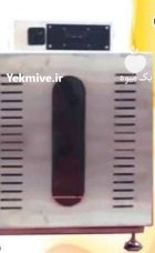 دستگاه خشک کن خانگی در بابل  در گروه خرید و فروش دستگاه میوه خشک در یکمیوه