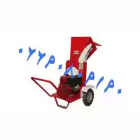 ارسال فروش سر شاخه خرد کن در تهران در گروه خرید و فروش خردکن در یکمیوه