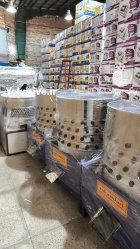 فروش دستگاه پرکن مرغ و طیور در گروه تجهیزات مرغداری در یکمیوه