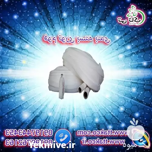 قیمت خرید فوم توری بسته بندی در دزفول در گروه انواع بسته بندی محصول در یکمیوه -عکس1