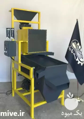 قیمت خرید دستگاه بوجاری حبوبات در کرج در گروه خرید و فروش دستگاه کشاورزی در یکمیوه -عکس1