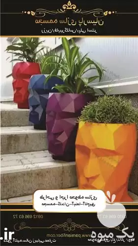 قیمت خرید لیست قیمت گلدان فایبرگلاس در گروه خرید و فروش گلدان در یکمیوه -عکس1