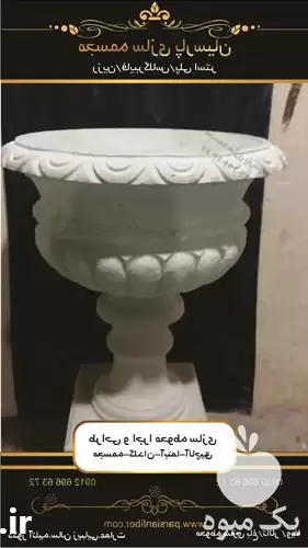 فروش سفارش گلدان فایبرگلاس در تهران در گروه خرید و فروش گلدان در یکمیوه -عکس1
