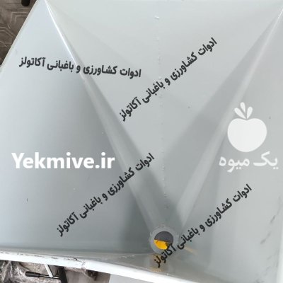 کودپاش و بذرپاش تیلر کولتیواتور کودریز در گروه خرید و فروش دستگاه کودپاش در یکمیوه -عکس4