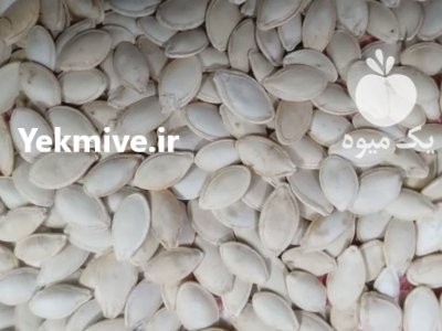 فروش تخمه کدو و آفتابگردان در اصفهان در گروه خرید و فروش انواع تخمه در یکمیوه -عکس3