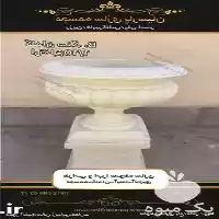 کارخانه تولید گلدان فایبرگلاس در گروه خرید و فروش گلدان در یکمیوه