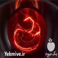 قیمت خرید لامپ مناسب پرورش حیوانات در اصفهان در گروه خرید و فروش لامپ رشد در یکمیوه