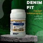 فروش سم حشره کش دنیم فیت در گرگان در گروه خرید و فروش انواع سم در یکمیوه