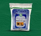 فروش سم قارچ کش Thiophanate methyl در گروه خرید و فروش انواع سم در یکمیوه